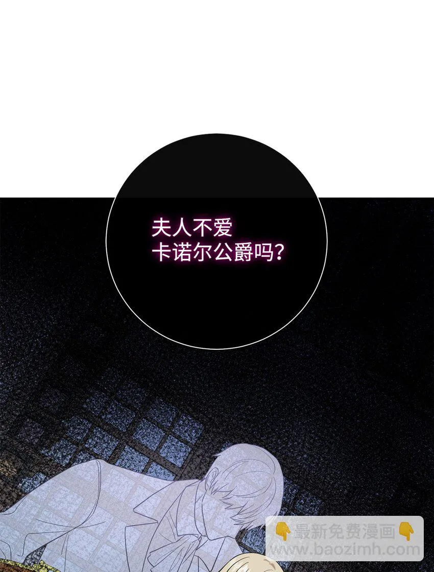079 利用皇帝52