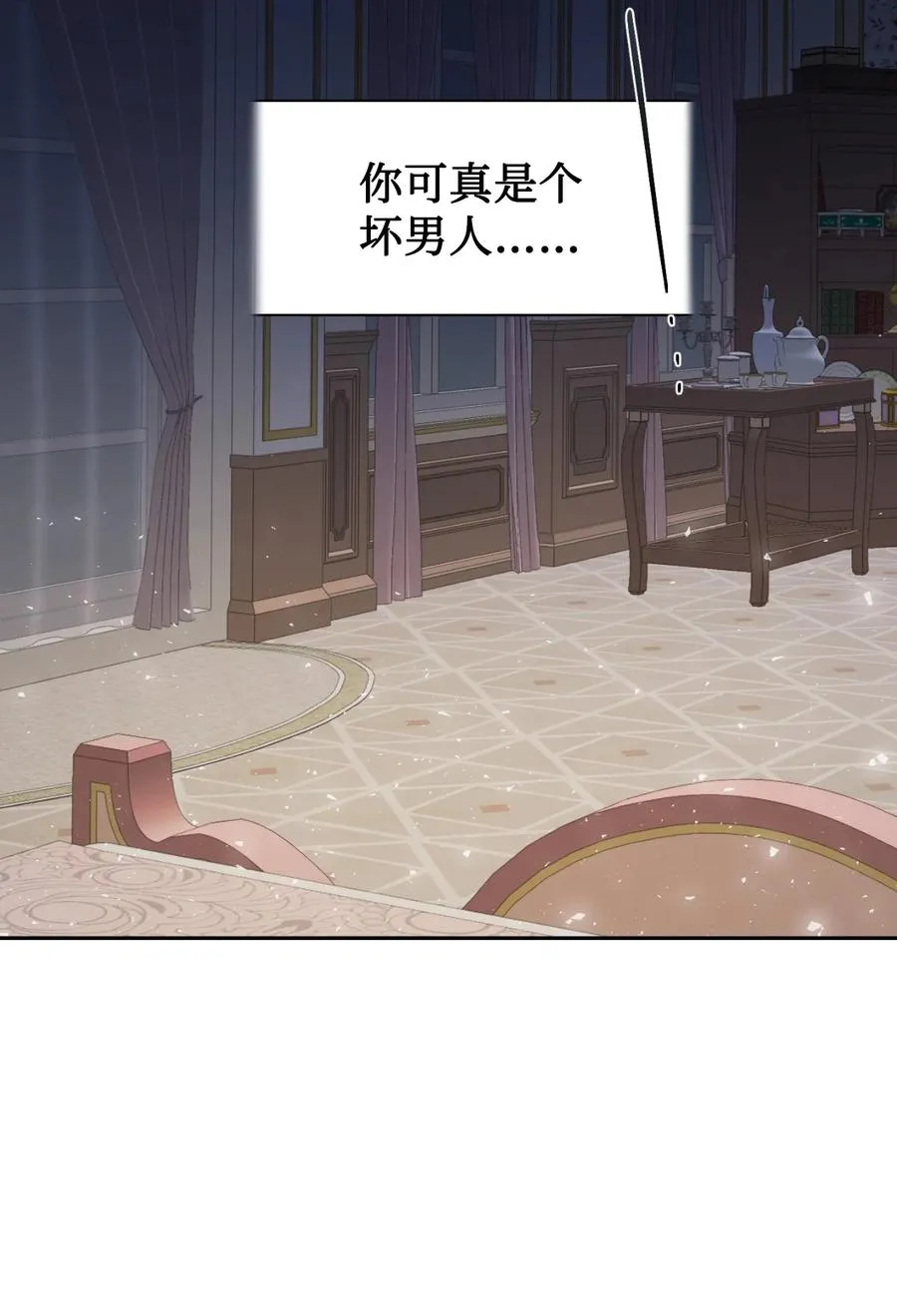 042 坏男人49