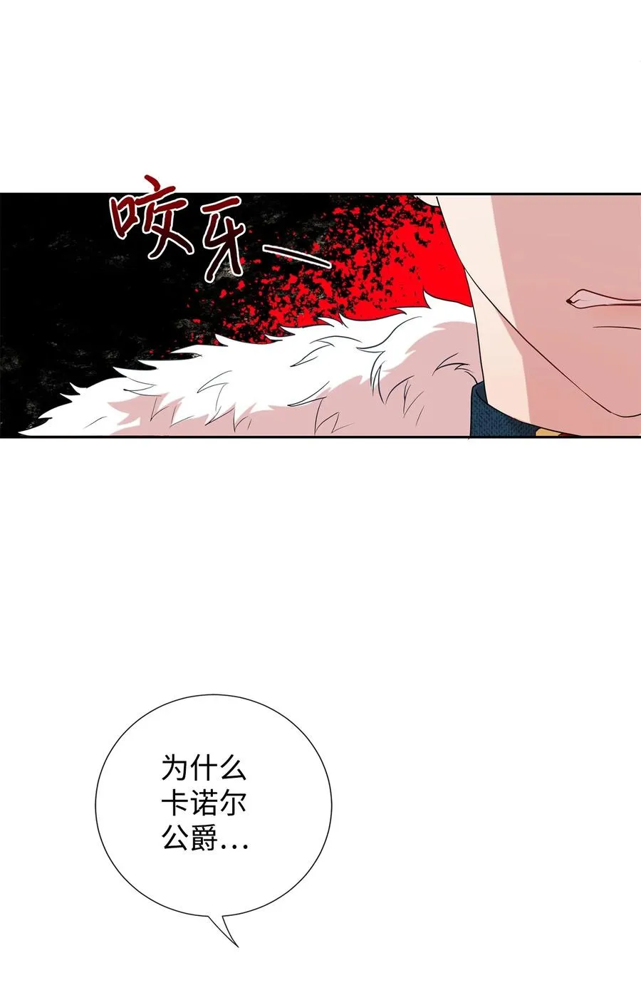 057 扎西德危险？31
