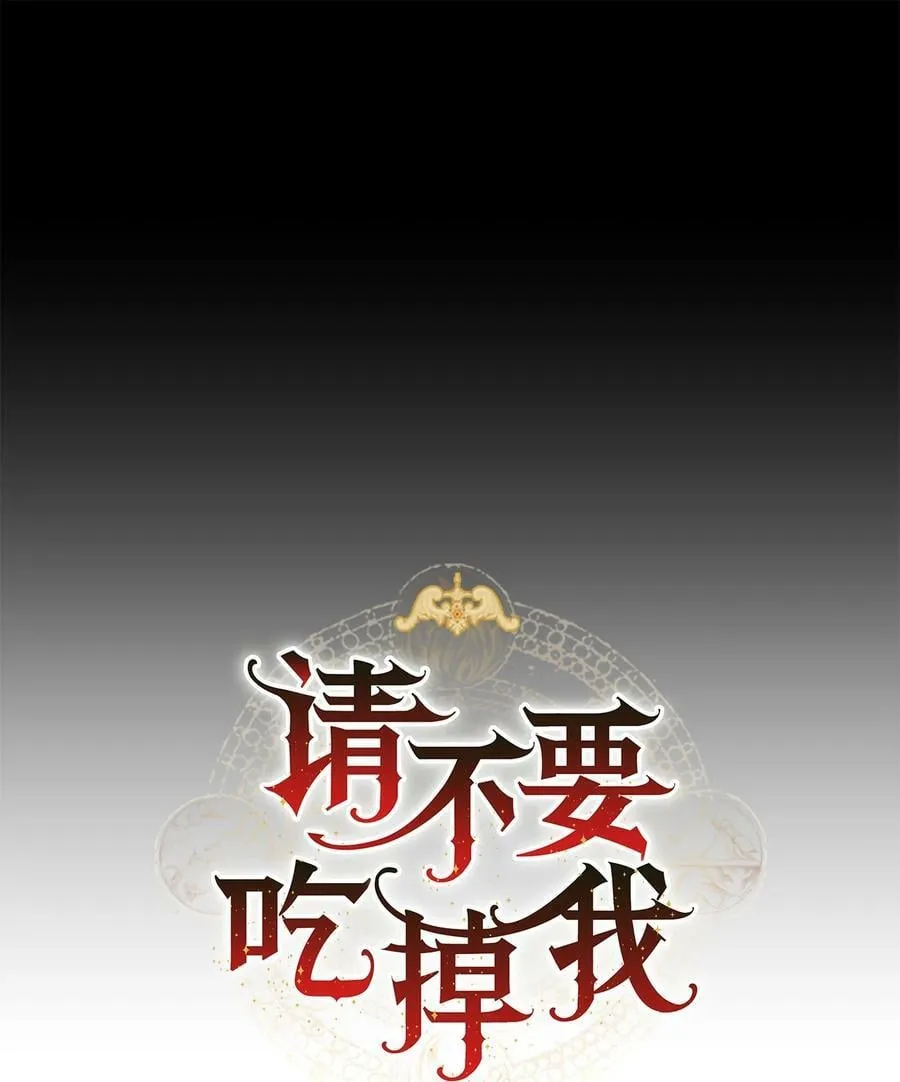091 还是下不了手啊22