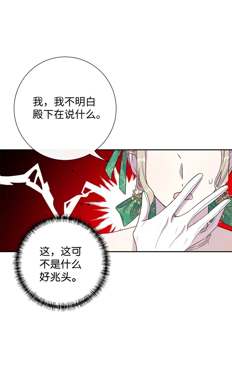 034 表面家人40