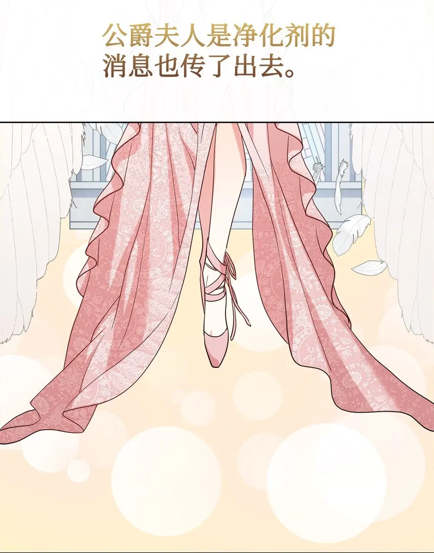 076 大发雷霆26