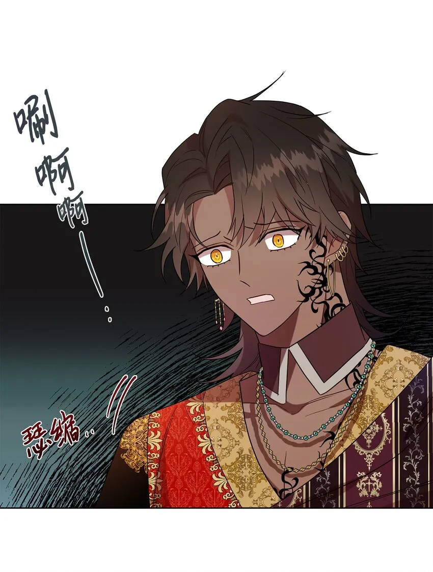 069 纳亚卡尔来访68