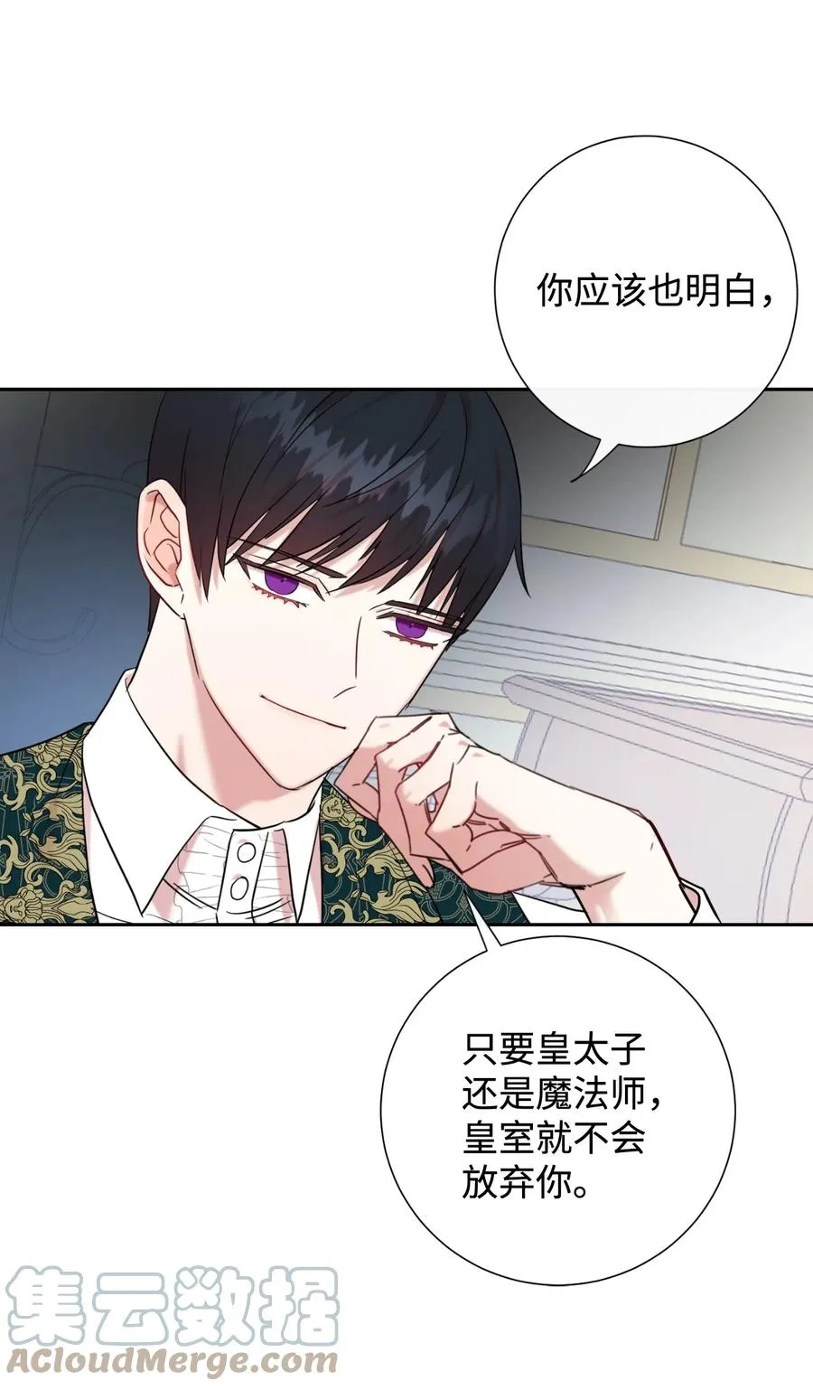 044 出门散心27