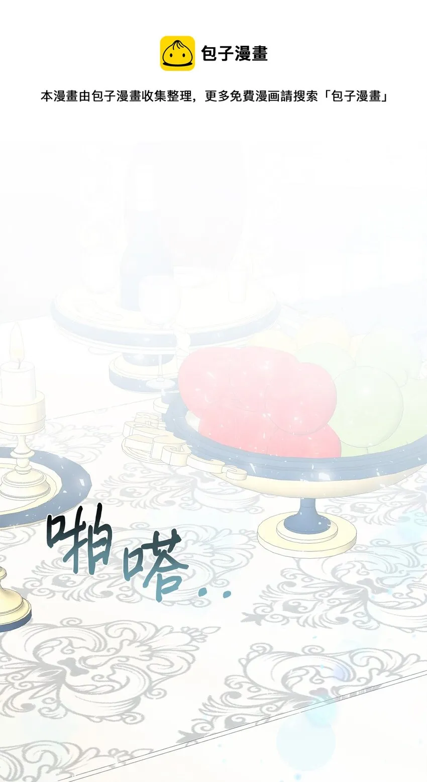080 你也喜欢喜欢我吧0