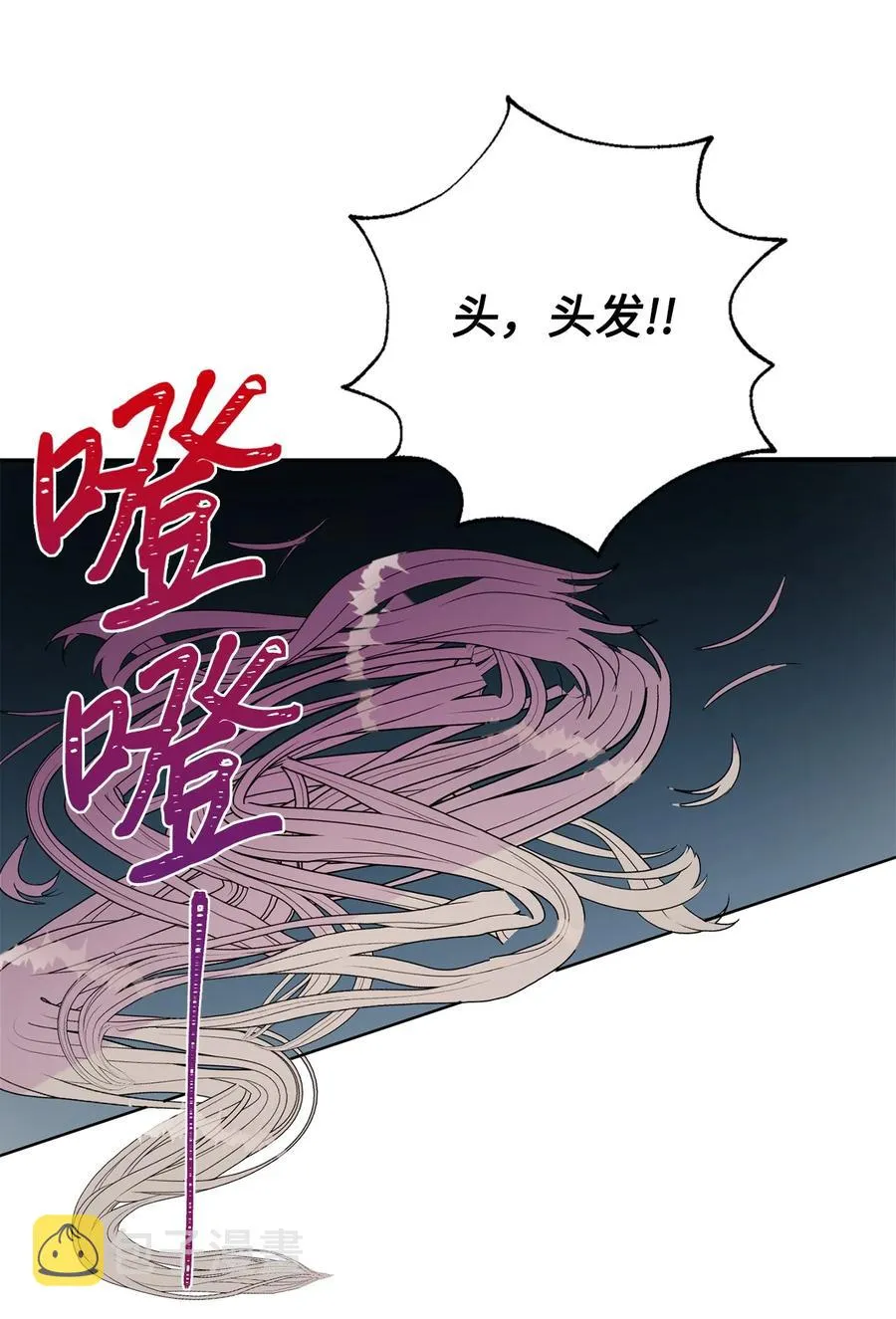 023 这么可爱当然是女孩子25