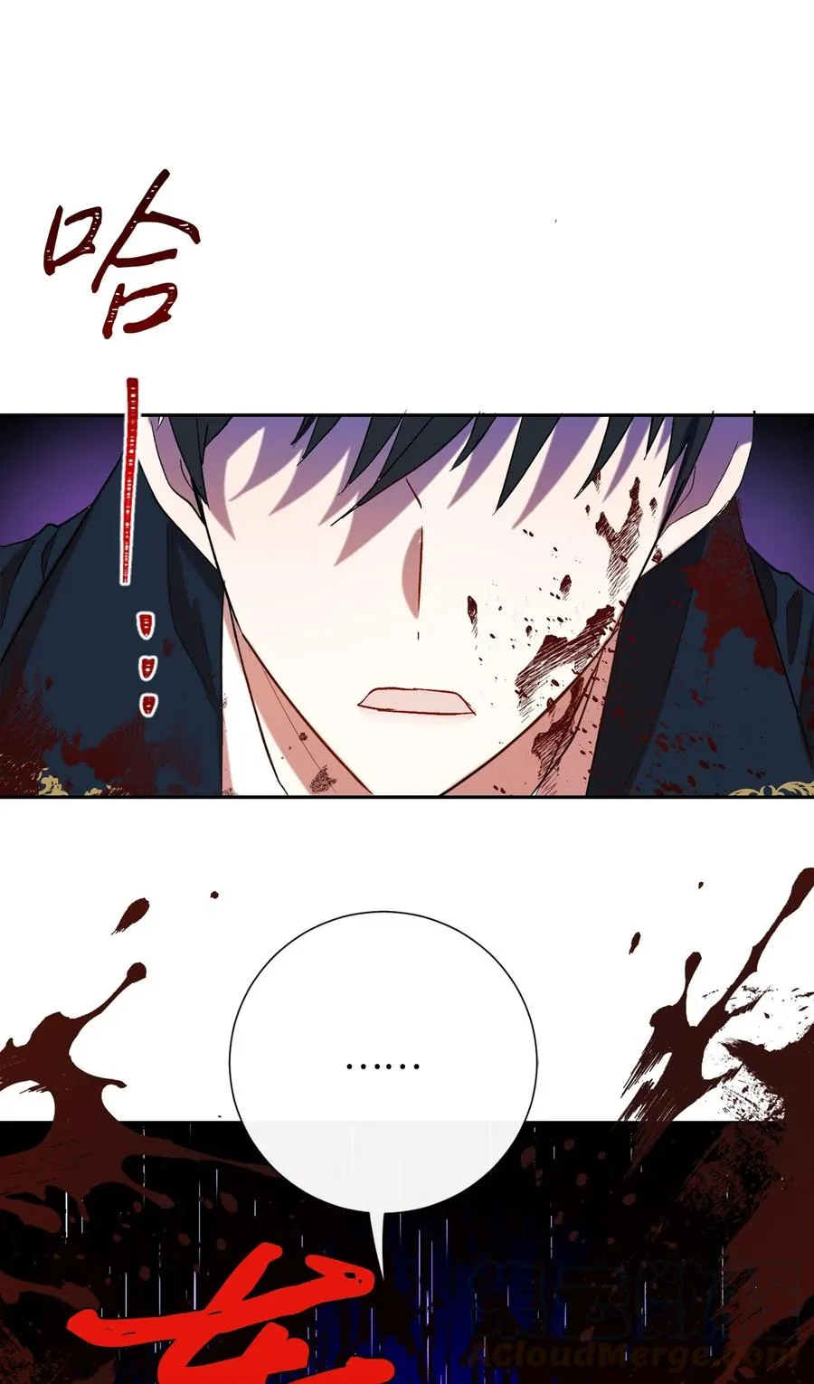 026 我好奇怪39