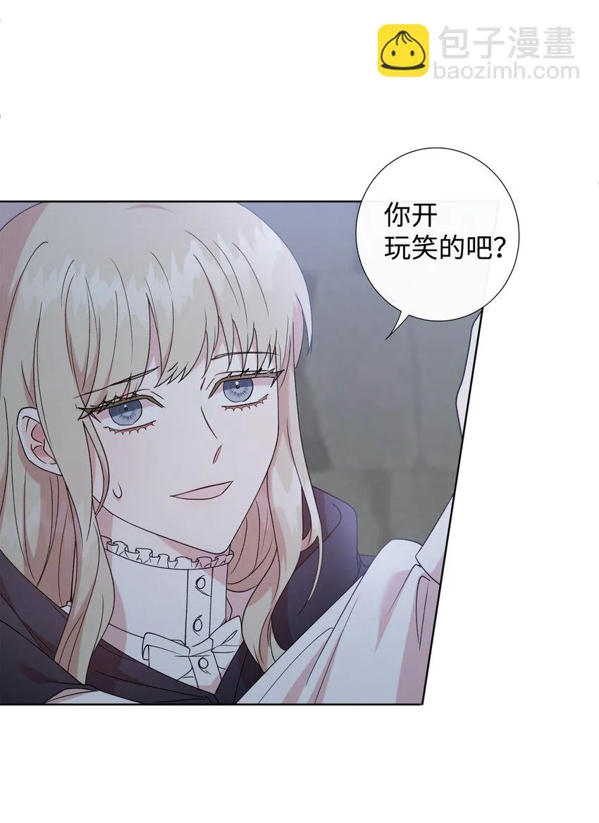 066 反常58