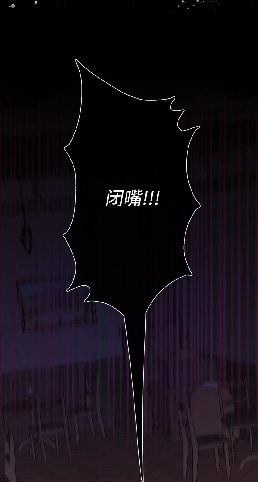 067 他不爱我2