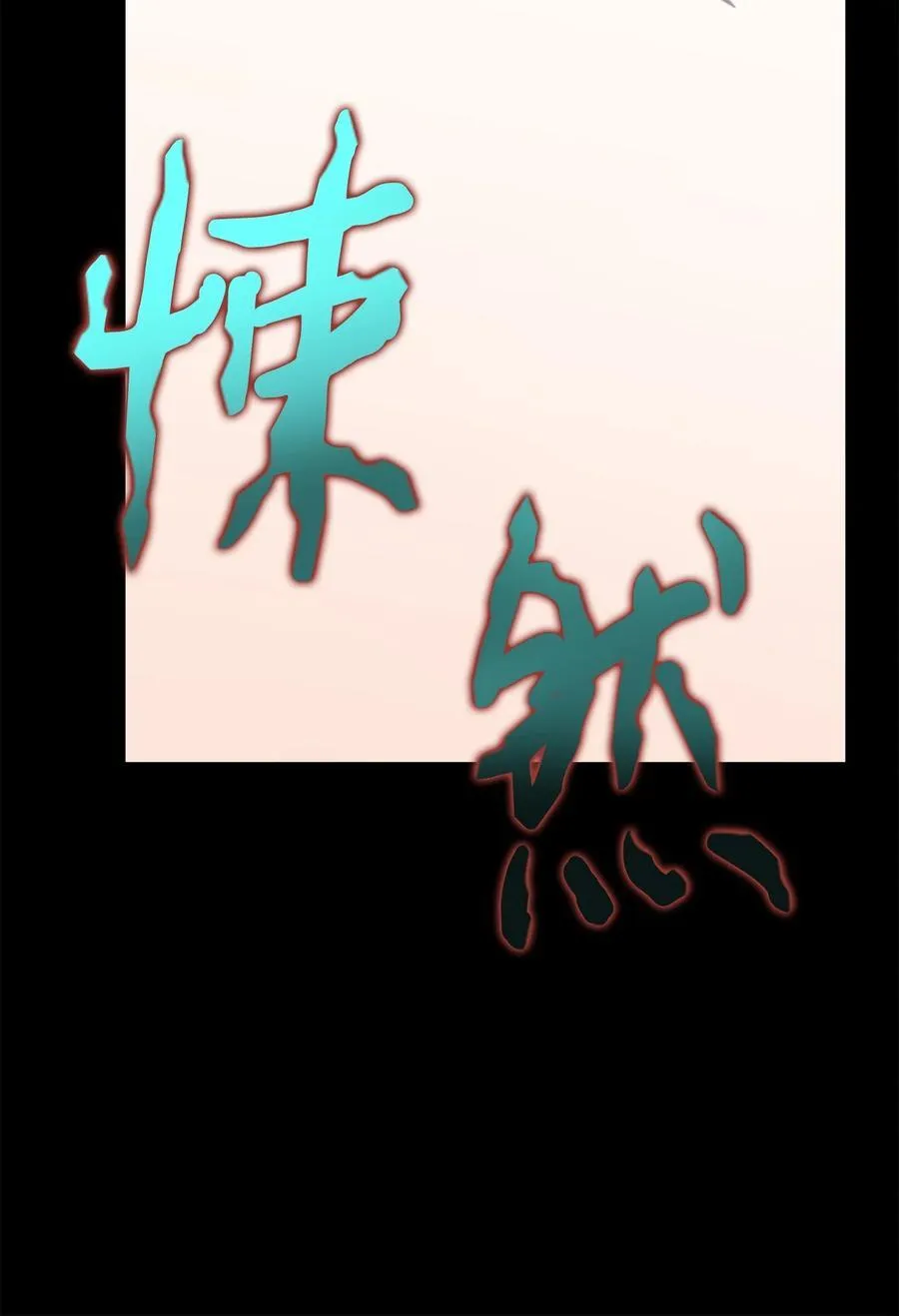 120 退让29