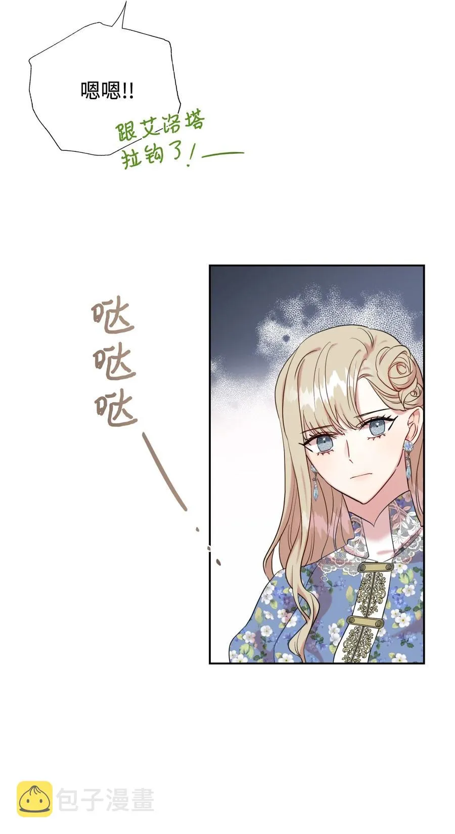 043 赌博34