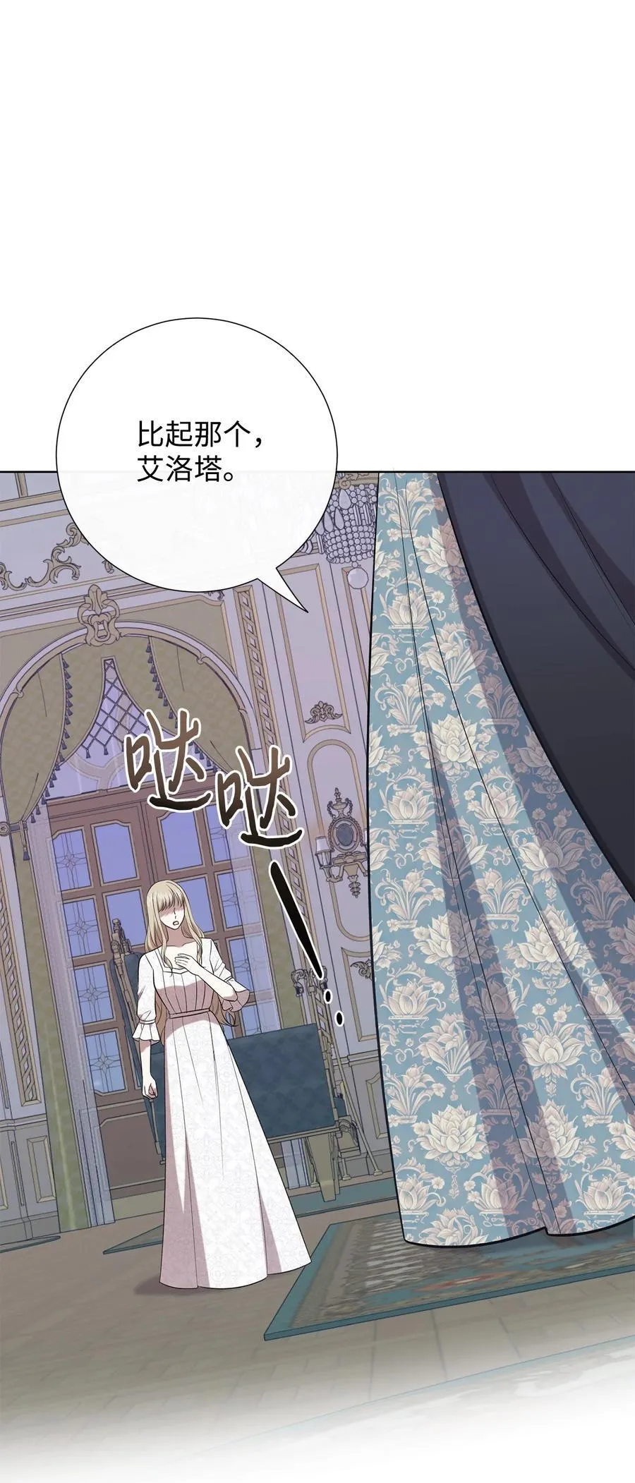 104 最灿烂的微笑37