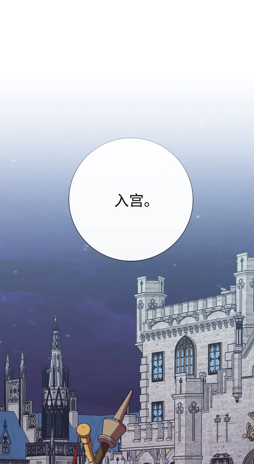 078 悲剧的开始42