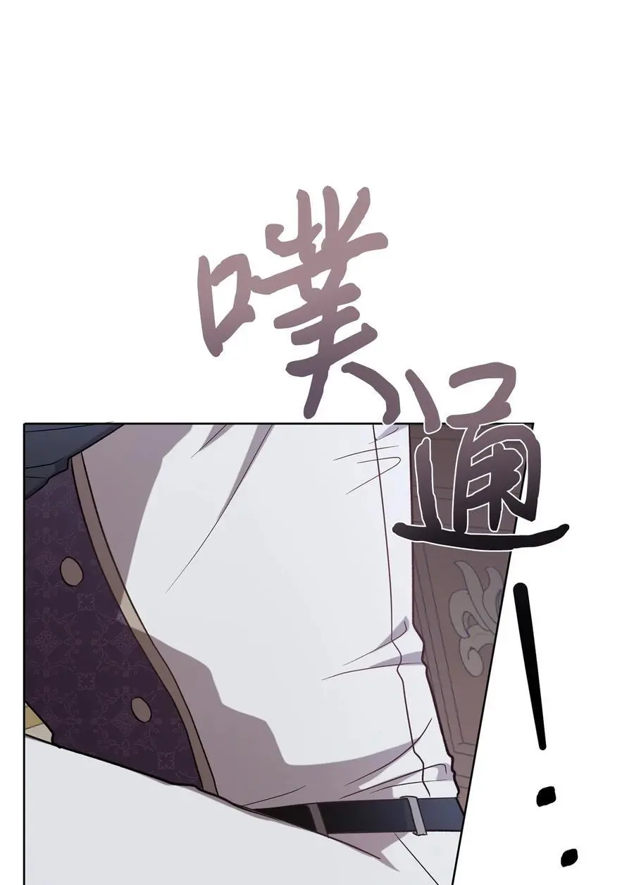 092 囚禁76
