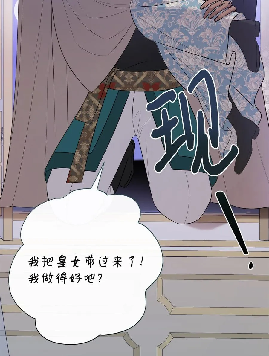 104 最灿烂的微笑34