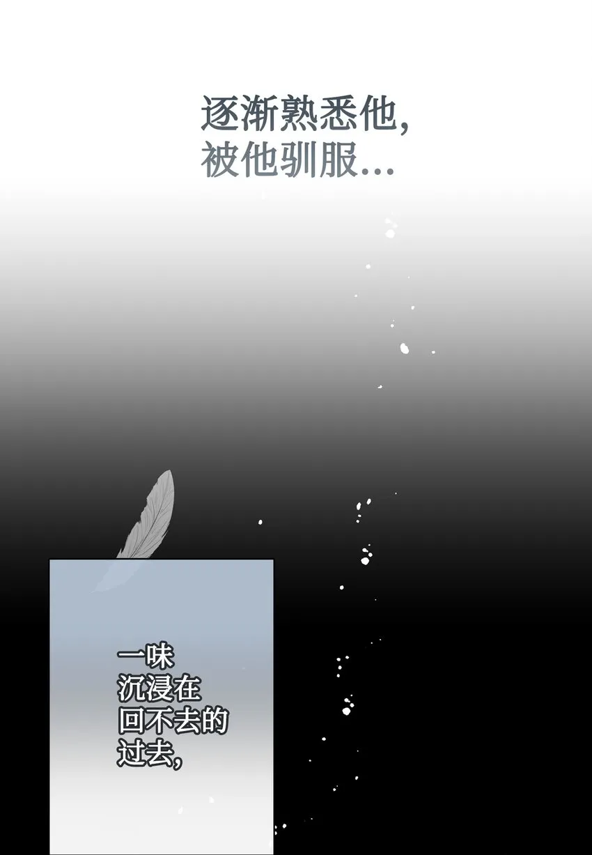 078 悲剧的开始24