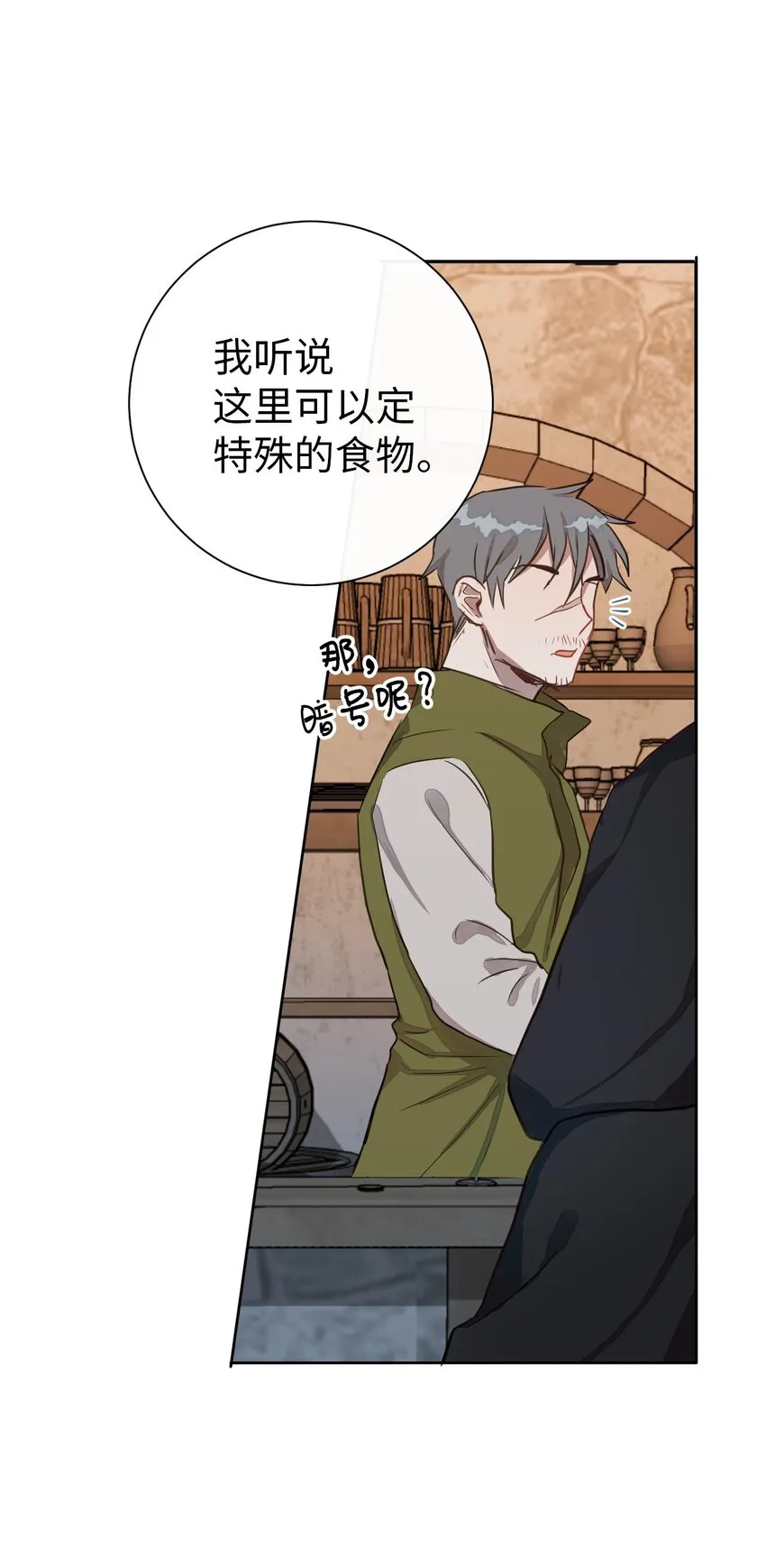 001 那就改变命运！55