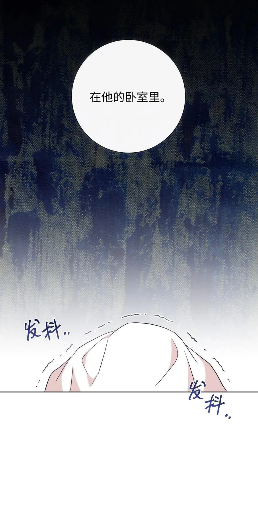 105 让她逃11