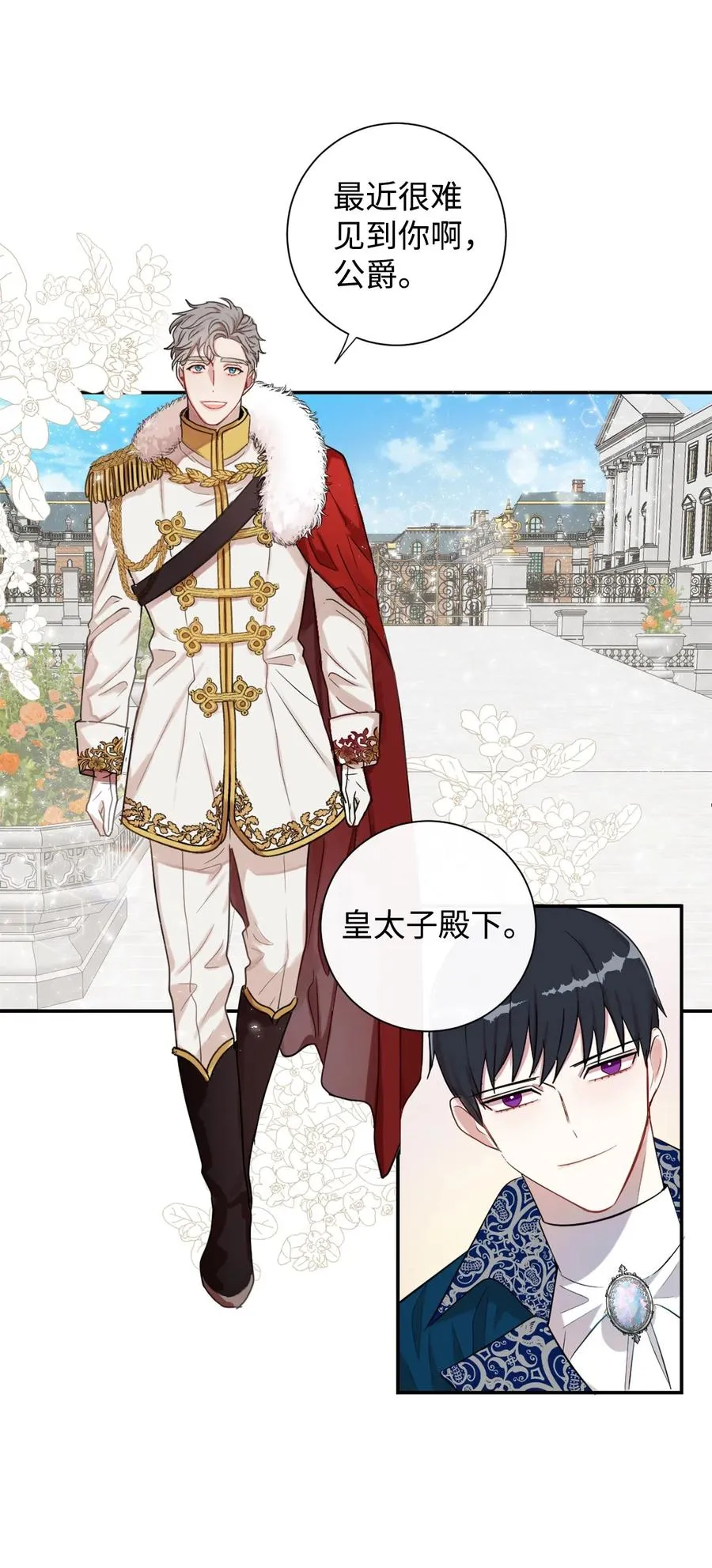 013 被发现了？35