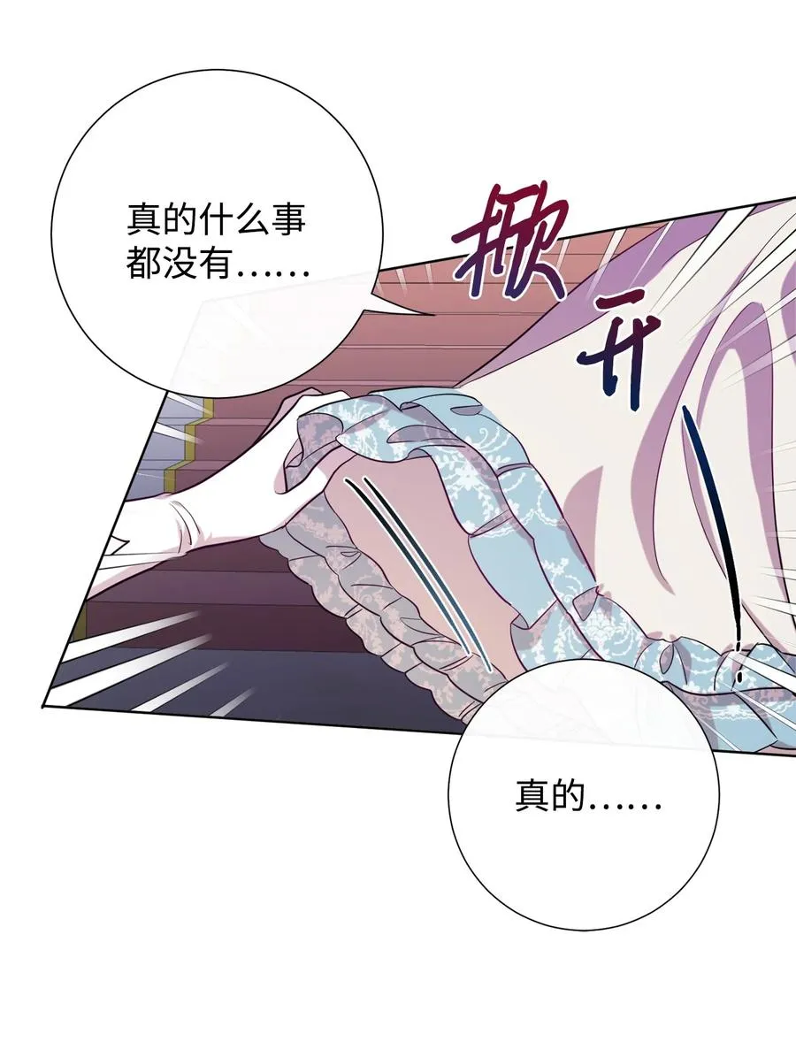 035 被体罚的姐弟28