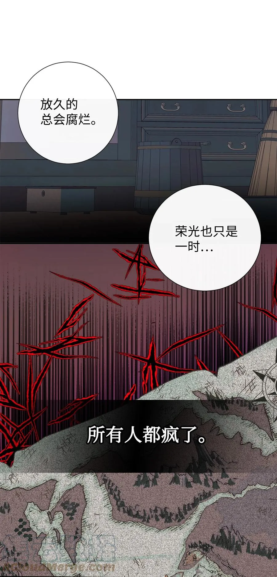 056 你死我活42