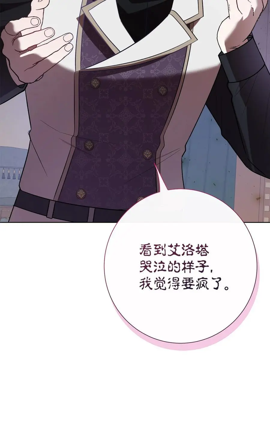 093 计划提前66