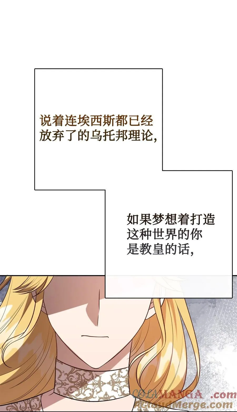 104 最灿烂的微笑21