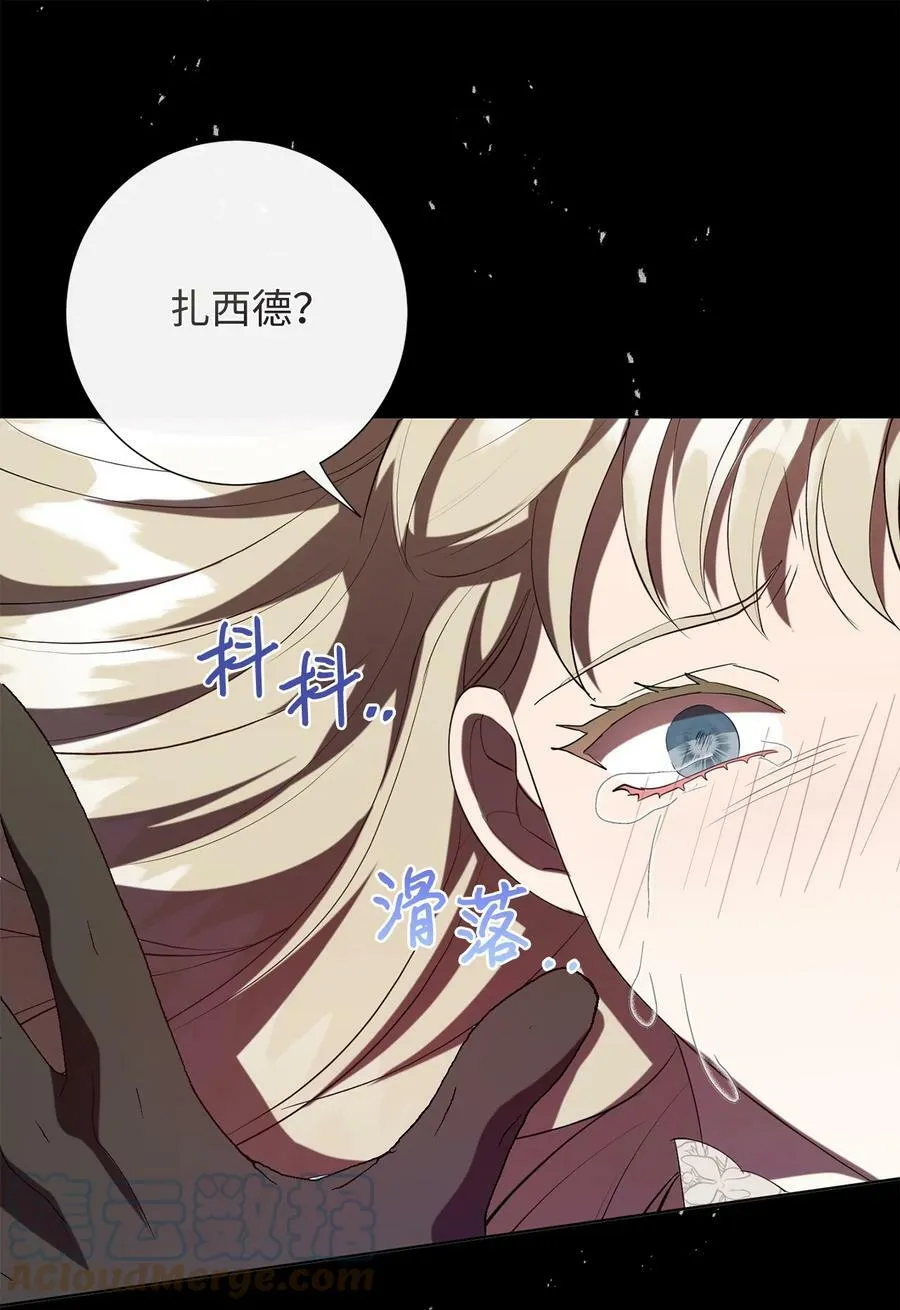 091 还是下不了手啊54