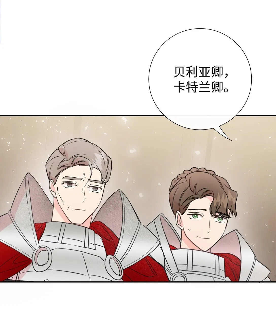 122 第一目标56