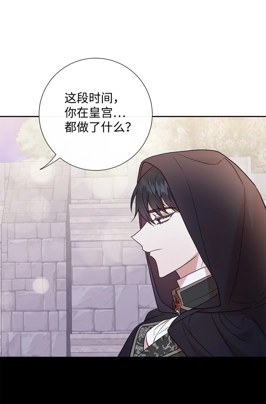 077 真的好想你71