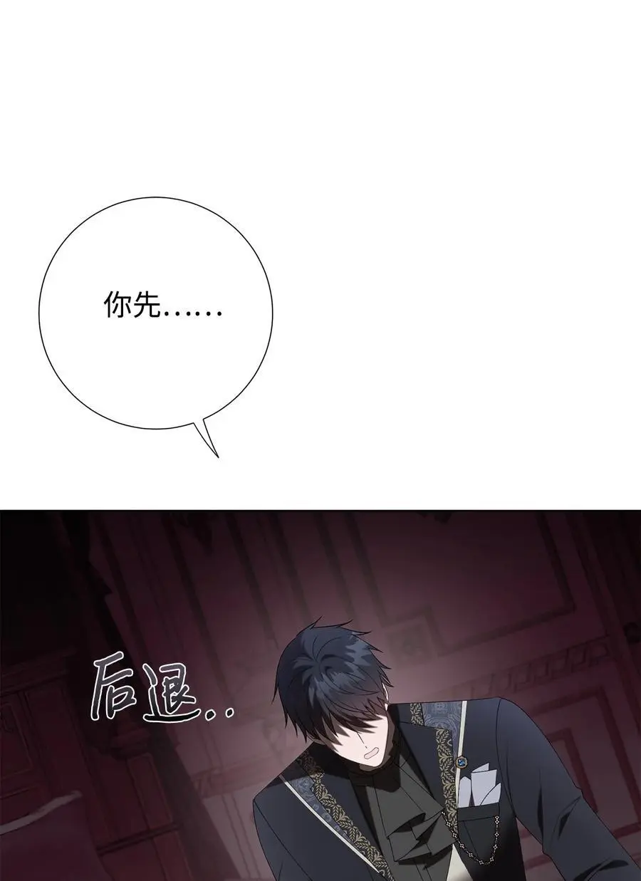 092 囚禁26