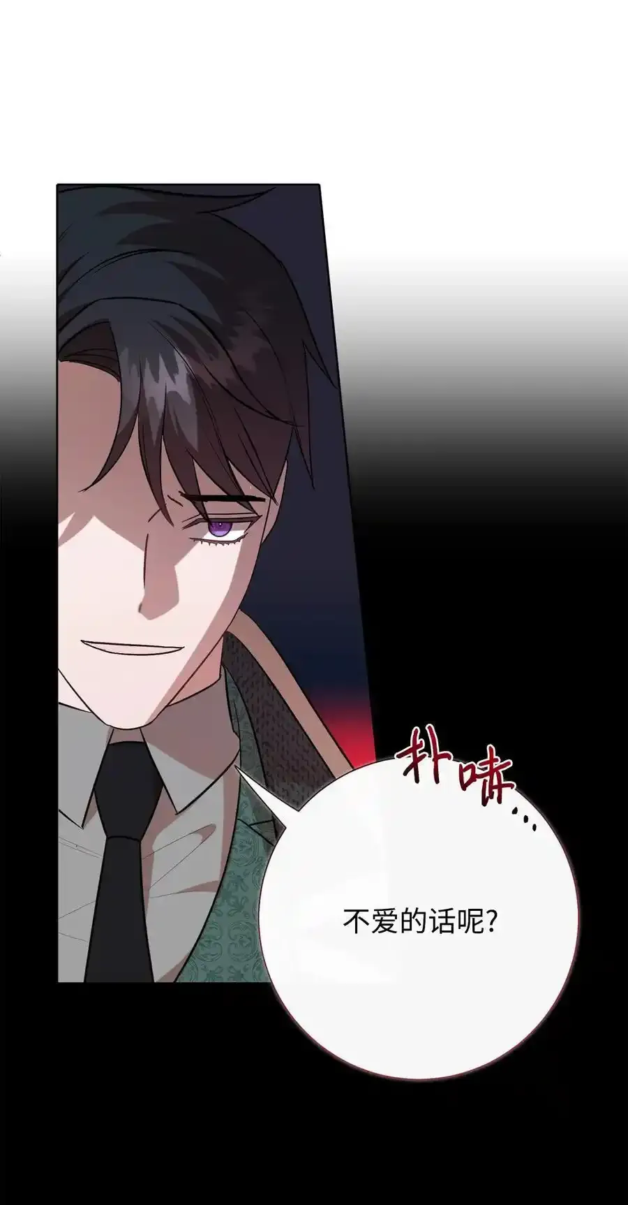 096 杀了我64