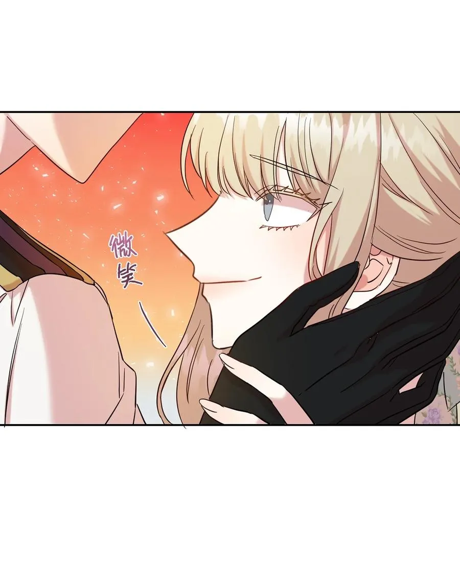 049 困兽之斗53