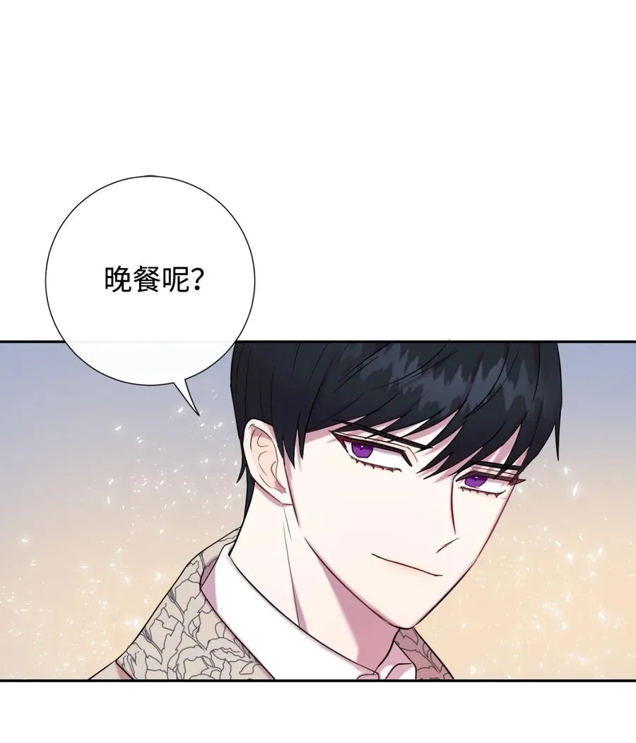 042 坏男人8