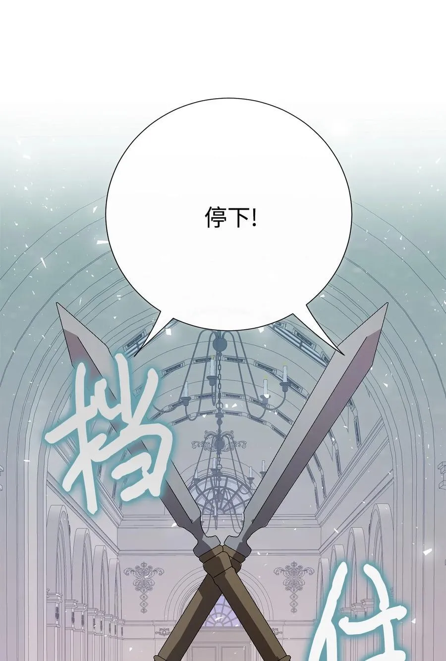 119 亲自来找我吧76