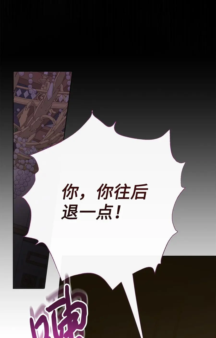 093 计划提前42