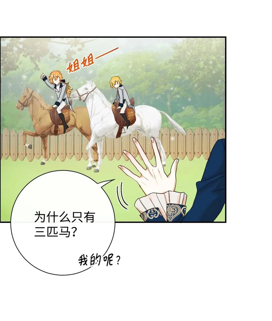 016 动摇37
