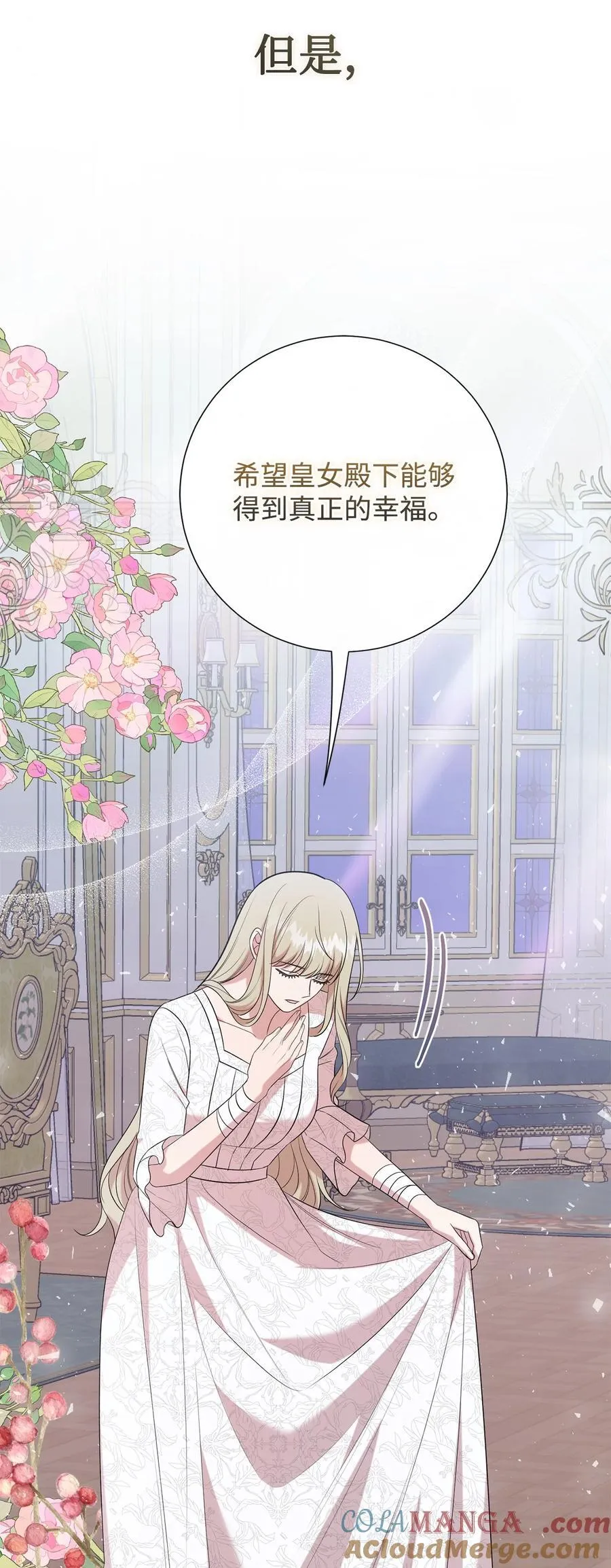 104 最灿烂的微笑66