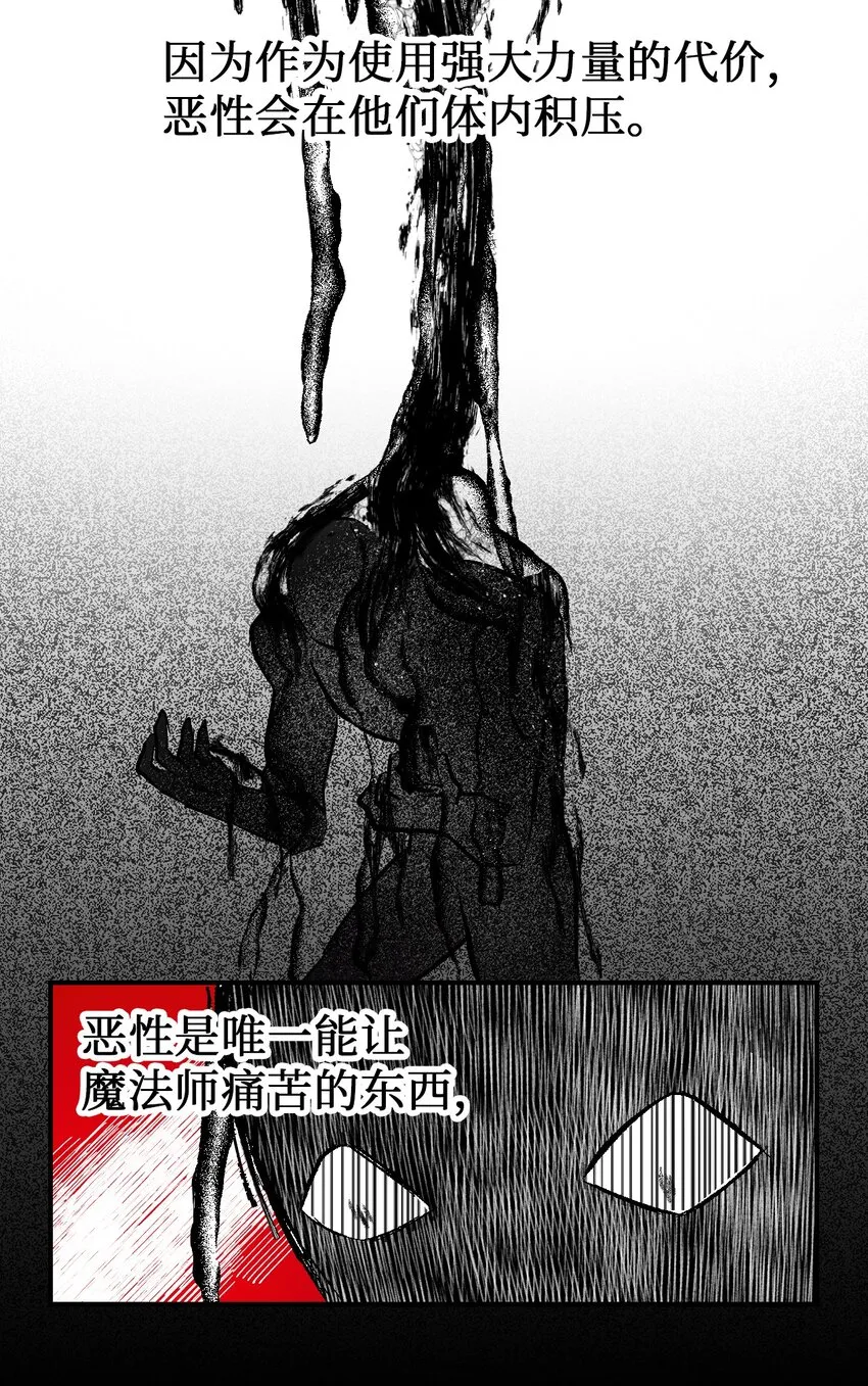 000 序章12