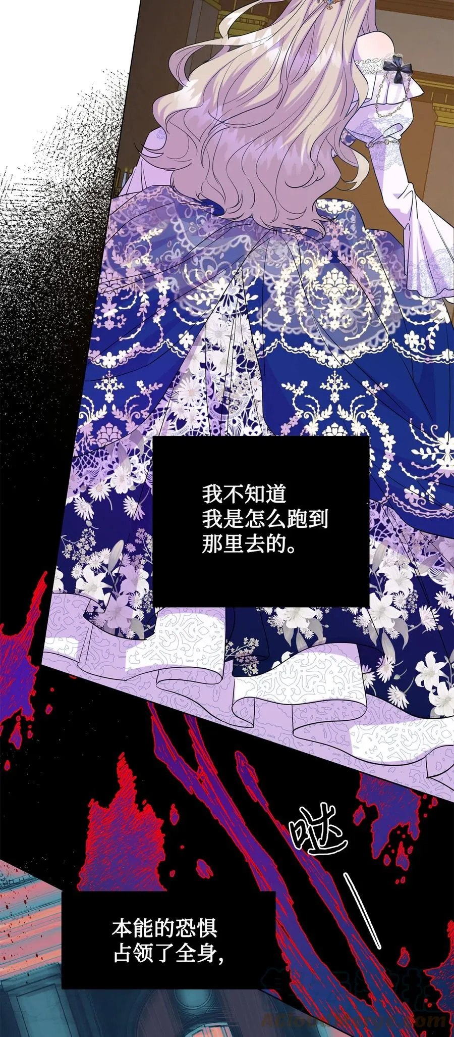 058 失控54