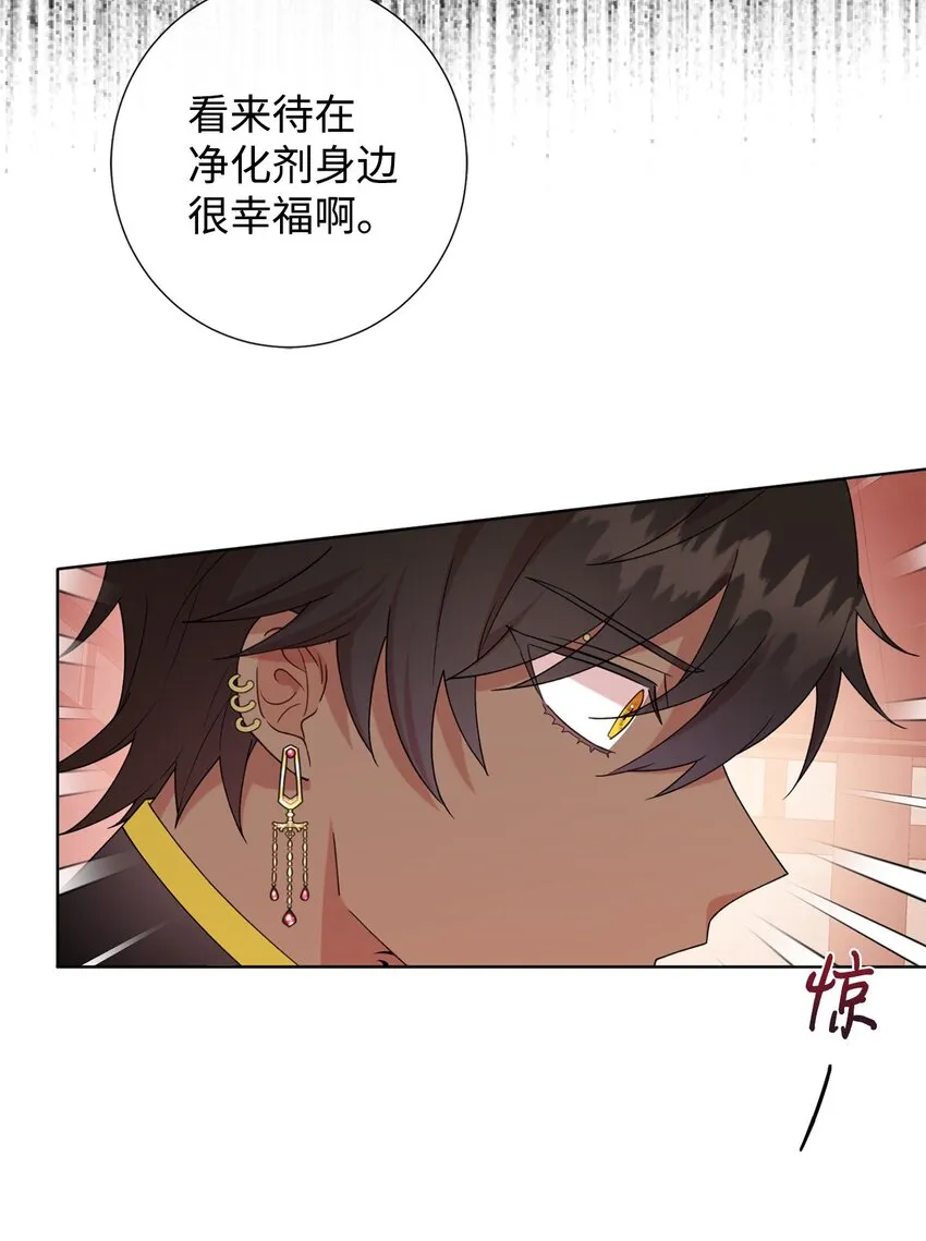 066 反常26