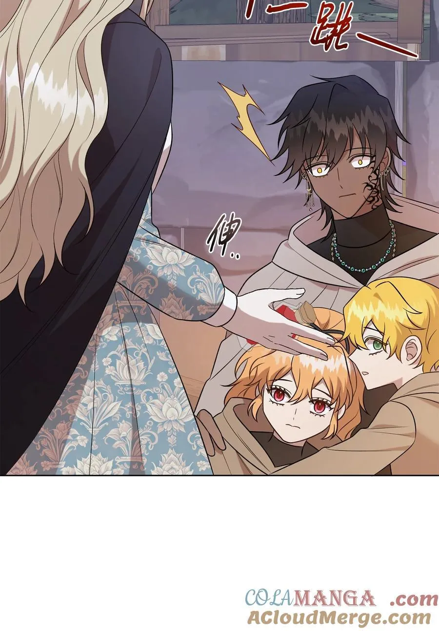 109 原罪21