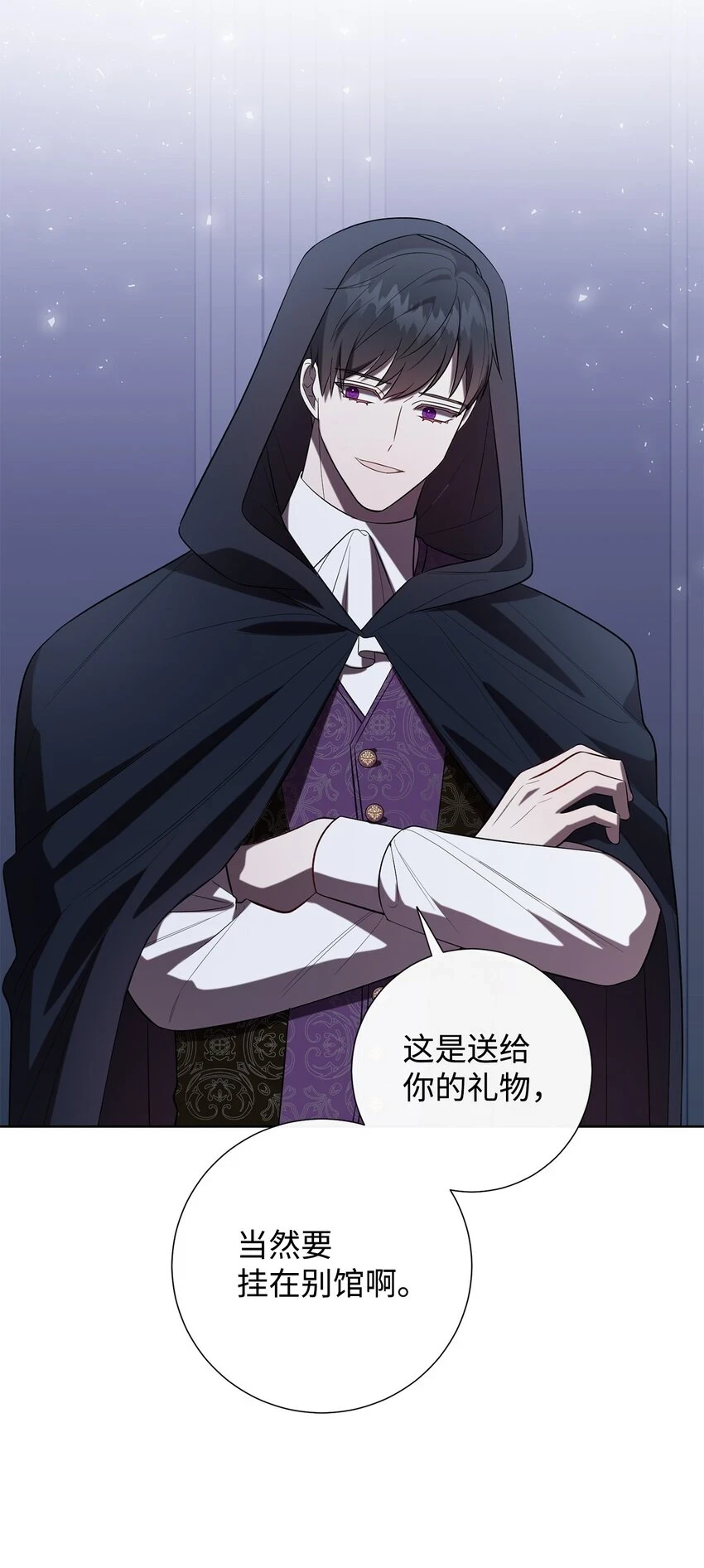 088 狭路相逢7