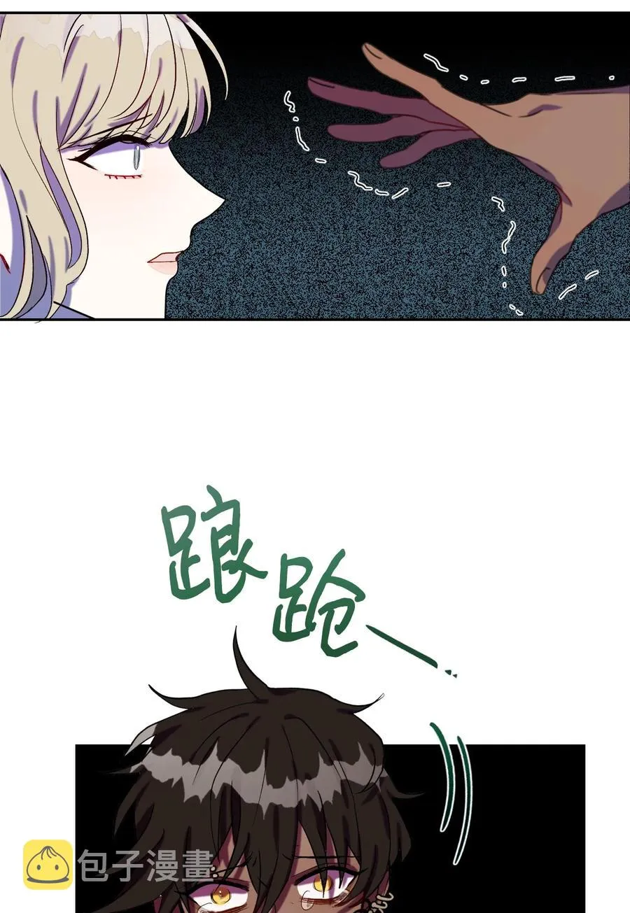 026 我好奇怪35