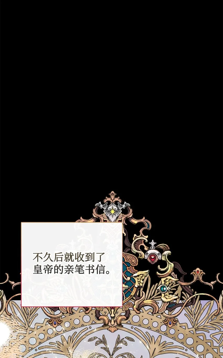 084 出轨邀请18