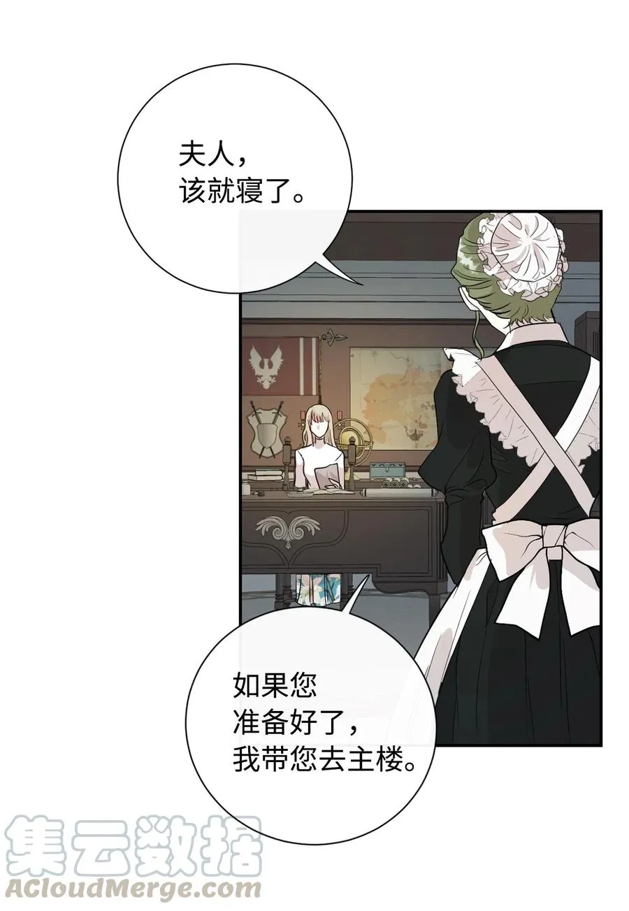 009 我不介意排第三33