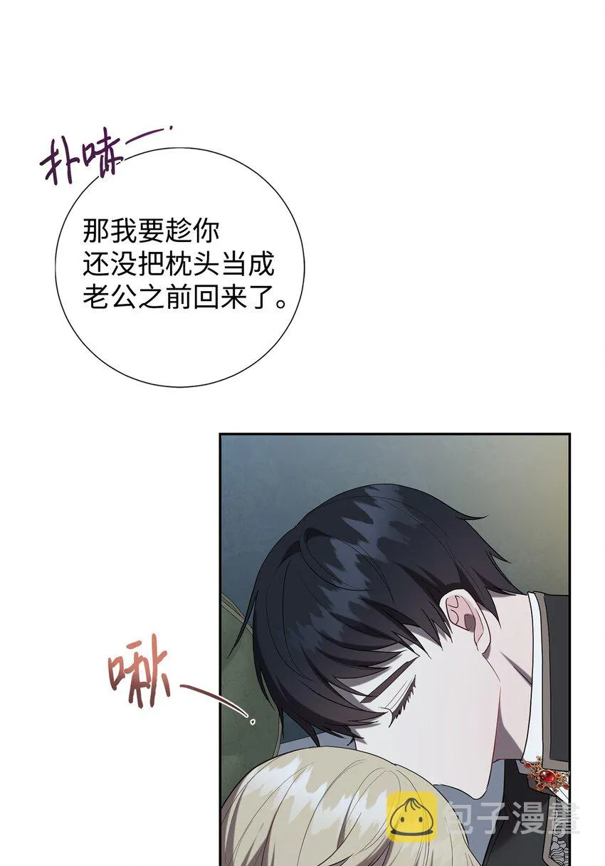 078 悲剧的开始20