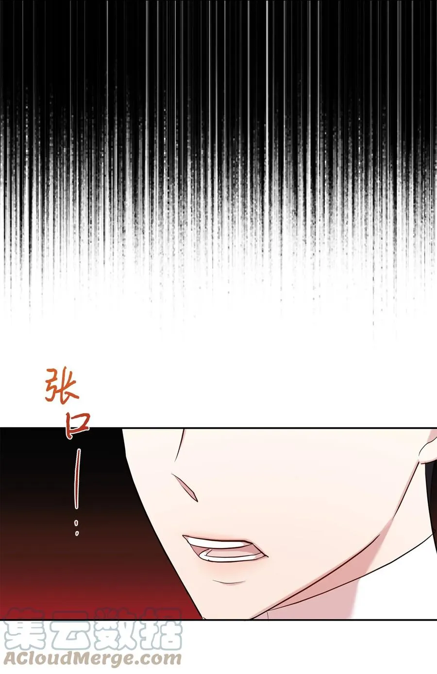 052 恶魔的低语63