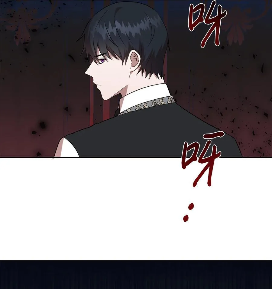 106 夫人她，跑了8