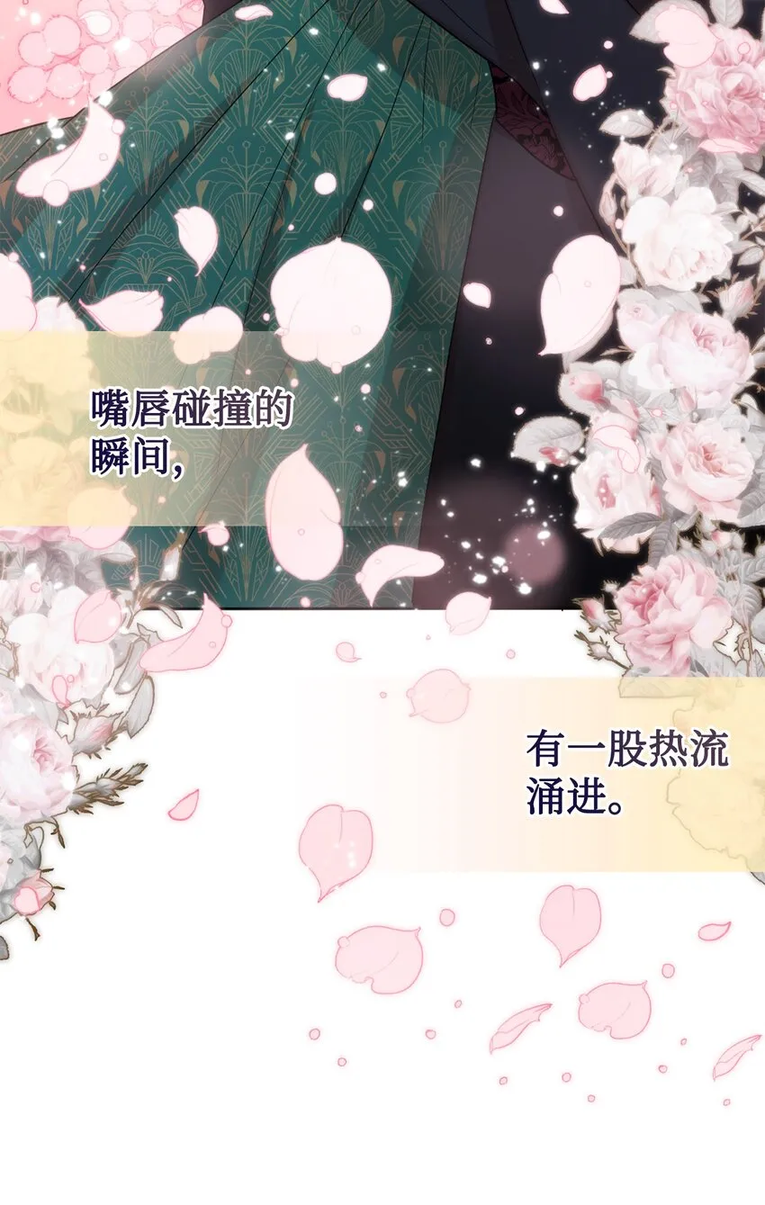 066 反常63